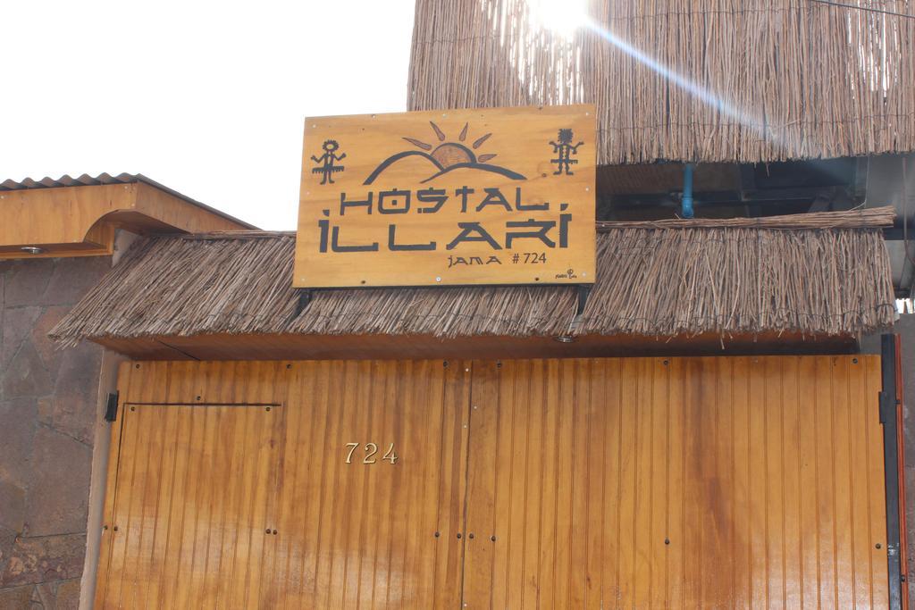 Hostal Illari ซานเปโดร เด อาตากามา ภายนอก รูปภาพ